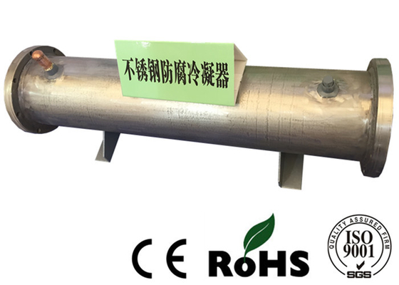 Meio de aço inoxidável do tubo da água do mar do permutador de calor do líquido refrigerante de R134a