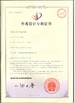 China Wuhan Qiaoxin Refrigeration Equipment CO., LTD Certificações
